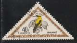 miniature HONGRIE P.A. - Y&T N° 121