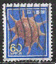 miniature Japon - YT  1677  obl - Coquillage (1988)