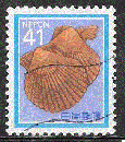miniature Japon - YT  1725  obl - Coquillage (1989)