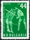 miniature Bulgarie - 1958 - Y & T n° 936 - MNH