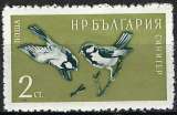 miniature Bulgarie - 1959 - Y & T n° 968 - MNH
