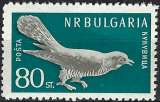 miniature Bulgarie - 1959 - Y & T n° 973 - MNH