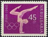 miniature Bulgarie - 1960 - Y & T n° 1027 - MNH