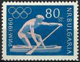 miniature Bulgarie - 1960 - Y & T n° 1028 - MNH
