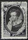 Russie - 1949 - Y & T n° 1341 - O.