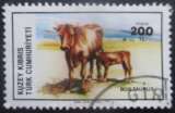 miniature CHYPRE TURC N°148 oblitéré cote 1,30€