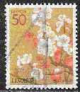 miniature Japon - YT  3436  obl - Fleurs de cerisier (2003)