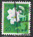 miniature Japon - YT  1430  obl - Lys (1982)