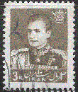 miniature Iran - YT  948  obl - Shah d'Iran Mohamed Riza Pahlavi (1960)