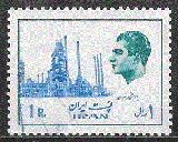 miniature Iran - YT  1612  obl - Shah d'Iran Mohamed Riza Pahlavi (1975)