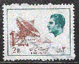miniature Iran - YT  1613A  obl - Shah d'Iran Mohamed Riza Pahlavi (1975)