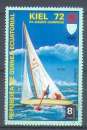 miniature  Guinée équatoriale 1972 Y&T 22E   M 101    SC 72-107    GIB 