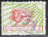 miniature Iran - YT  Bienfaisance ?  obl - (1957)