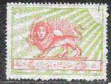 miniature Iran - YT  Bienfaisance ?  obl - (1957)