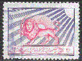 miniature Iran - YT  Bienfaisance 10  obl - (1949)