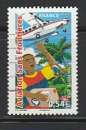 miniature France timbre n° 3974 ob année 2006  Aviation sans Frontière