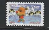 miniature France timbre n° 3989 ou 100 ob année 2006  série Meilleurs Voeux