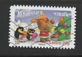 miniature France timbre n° 3988 ou 99 ob année 2006  série Meilleurs Voeux