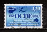 Timbre France n° 2673 oblitéré, TB, 