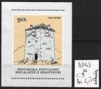 Timbre