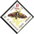 Roumanie - 1960 - Y & T n° 120 Poste aérienne - MNH
