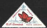 Roumanie - 1960 - Y & T n° 122 Poste aérienne - MNH
