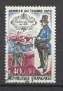 miniature FRANCE 1970 YT n° 1632