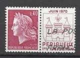 miniature FRANCE 1970 YT n° 1673
