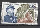 miniature FRANCE 1970 YT n° 1660