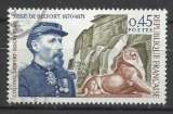 miniature FRANCE 1970 YT n° 1660