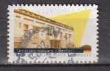 miniature FRANCE 2024 Y T N ° 2475  oblitéré cachet rond