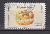 FRANCE 2024 Y T N ° 2490  oblitéré cachet rond