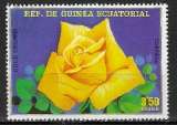 miniature Guinée équatoriale 1979  Michel 1576
