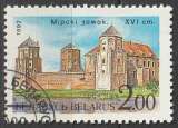 Timbre