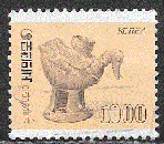 Timbre