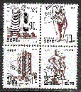 Timbre