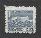 miniature Cuba - Scott RA16