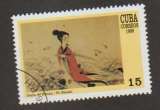 miniature Cuba - SG 4363