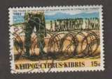 miniature Cyprus - Scott 631