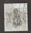 miniature Cyprus - Scott RA20