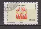 miniature FRANCE 2024 Y T N ° 2486 oblitéré cachet rond
