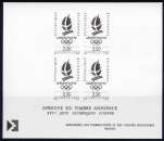 Timbre