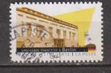 FRANCE 2024 Y T N ° 2478 oblitéré cachet rond