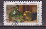 FRANCE 2023 Y T N ° 2341 oblitéré cachet rond 