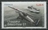 France aérien 2022 - YT 92