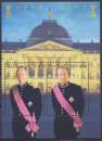 miniature Belgique B.F. 2003 Y&T 96 neuf ** - Roi Baudouin et Albert II 