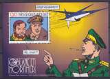 miniature Belgique B.F. 2004 Y&T 102 neuf ** - Blake et Mortimer 