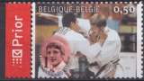 miniature Belgique 2005 Y&T 3392 neuf ** - Judo 