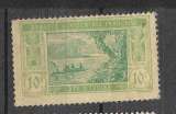 miniature Côte d'Ivoire - 1922 - YT  n° 63  **  (gomme plissée)/64 *