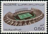 miniature ALGERIE 1972 n° YT  554 n**